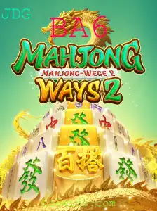 Descubra MahjongWays2: Tradição e Modernidade em um Só Jogo